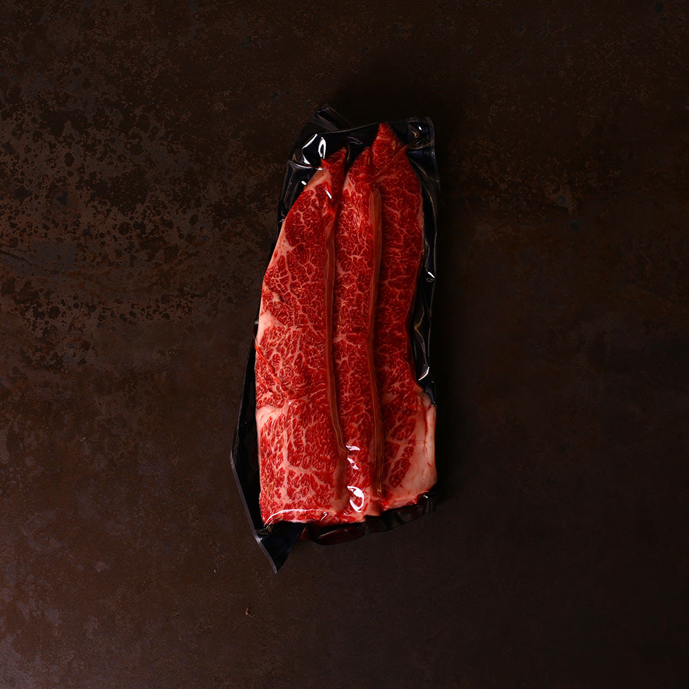 Wagyu Box Prova
